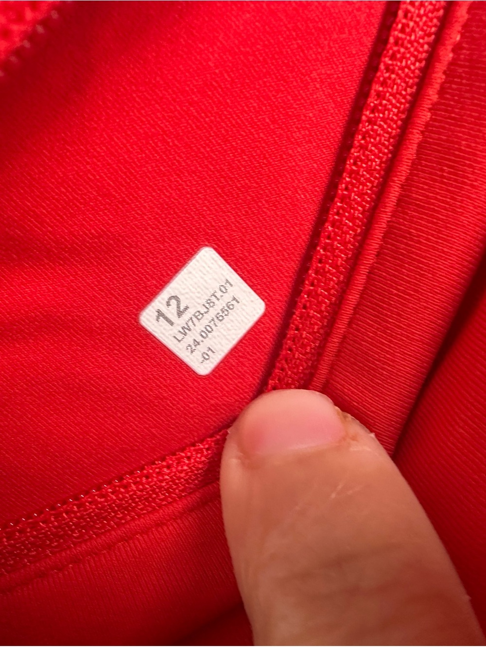 131. Lululemon Speed Up Short High-Rise *2.5 sz 12 plus. New style - Picture 4 of 6